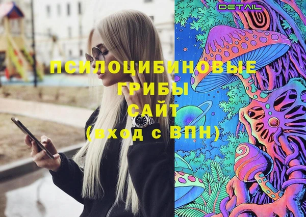 винт Белоозёрский