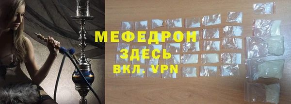 ECSTASY Покров