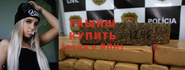 винт Белоозёрский