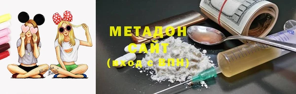 винт Белоозёрский