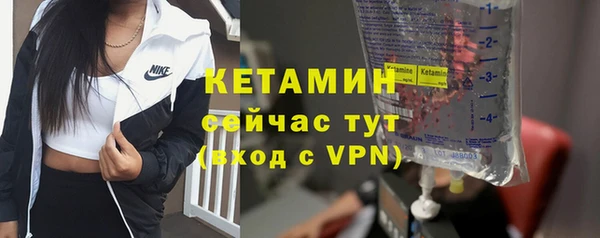 мет Покровск