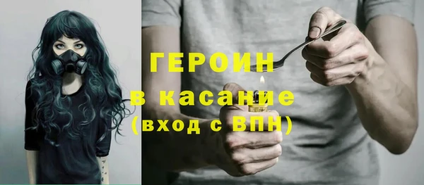 винт Белоозёрский