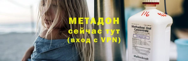винт Белоозёрский
