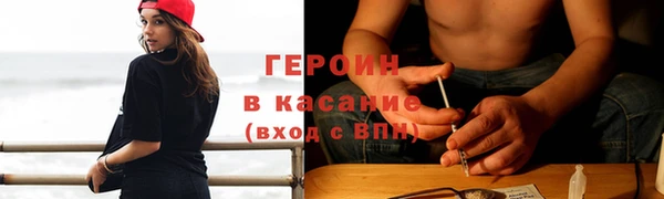 винт Белоозёрский