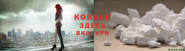 винт Белоозёрский