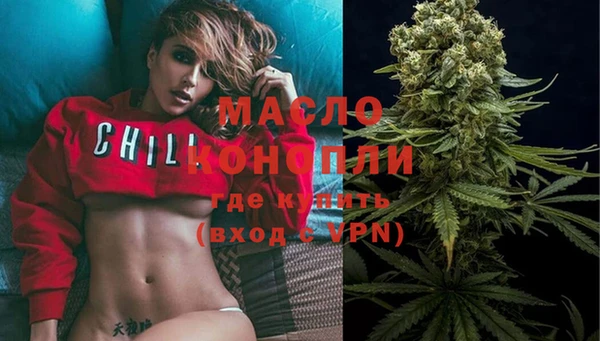 винт Белоозёрский