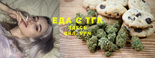 винт Белоозёрский