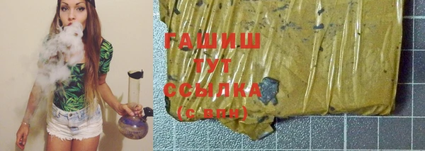 винт Белоозёрский