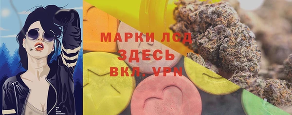 винт Белоозёрский
