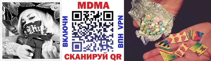 MDMA VHQ  shop какой сайт  Тимашёвск 
