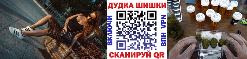 Конопля SATIVA & INDICA  hydra ONION  Тимашёвск  закладка 